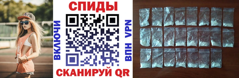 Амфетамин 97%  Ессентукская 