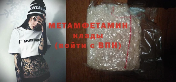 MDMA Корсаков