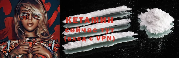 MDMA Корсаков
