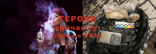 кокс Костерёво