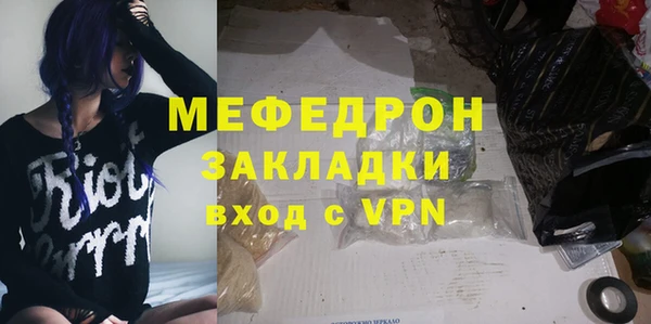 кокс Костерёво