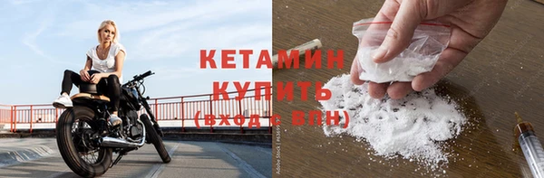 бутират Коряжма