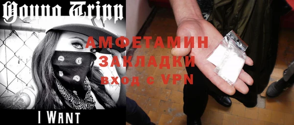 MDMA Корсаков