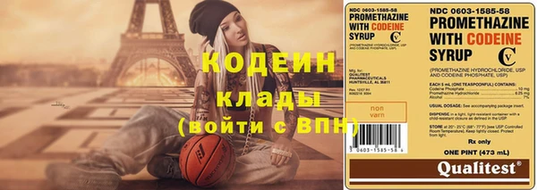 кокс Костерёво