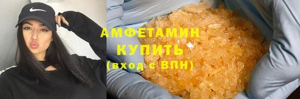 кокс Костерёво