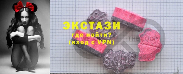 кокс Костерёво
