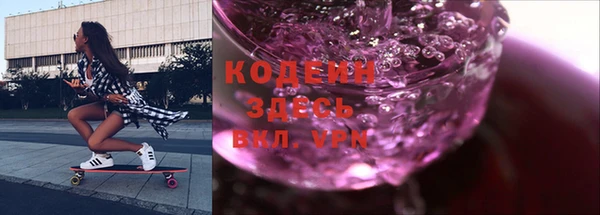 кокс Костерёво