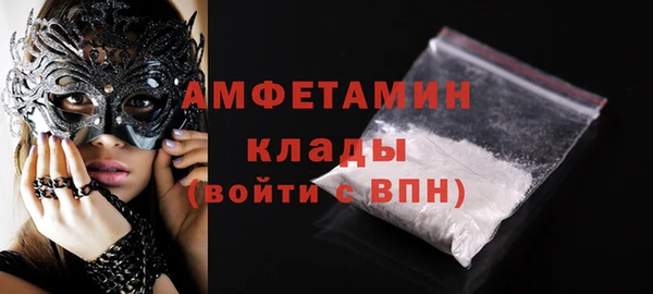бутират Коряжма