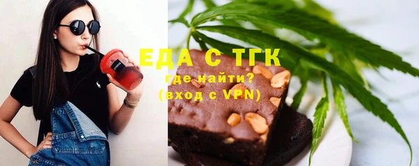 MDMA Корсаков