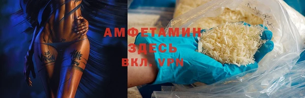 бутират Коряжма