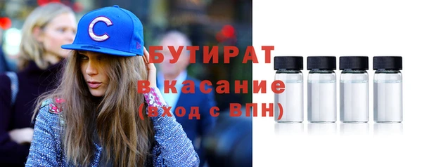 кокс Костерёво