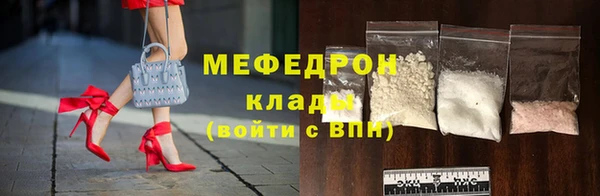 MDMA Корсаков