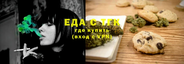 кокс Костерёво