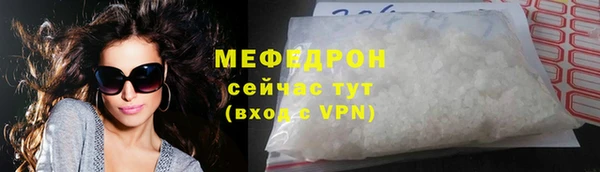 кокс Костерёво