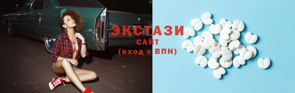 кокс Костерёво