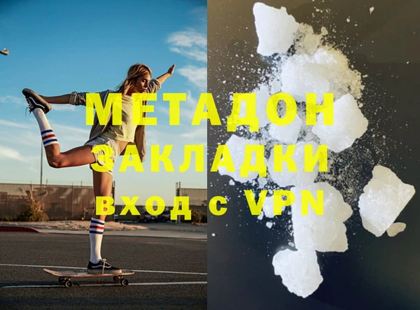 кокс Костерёво