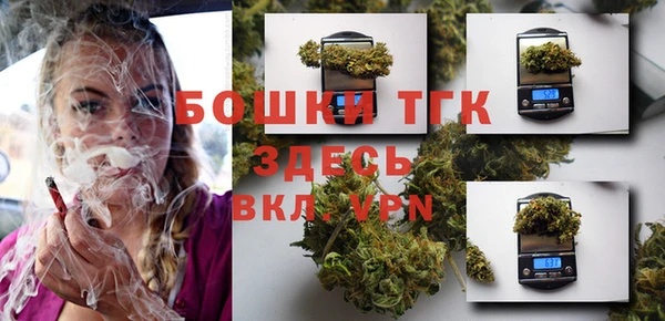MDMA Корсаков