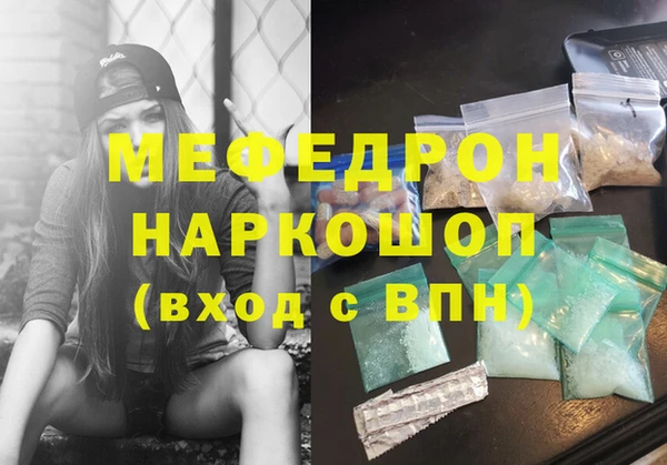 MDMA Корсаков