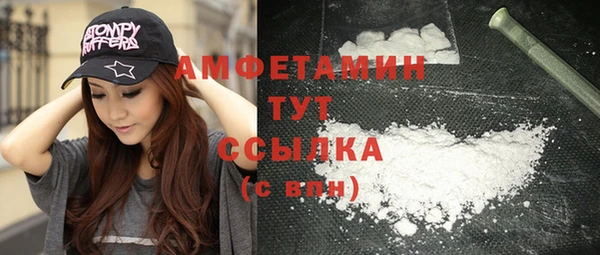 MDMA Корсаков