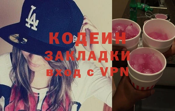 кокс Костерёво