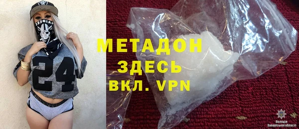 MDMA Корсаков