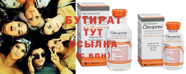 MDMA Корсаков