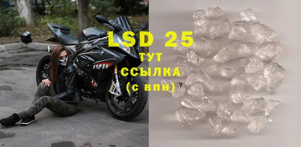 гидропоника Кукмор