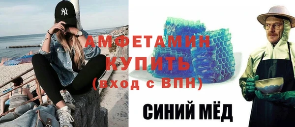 кокс Костерёво