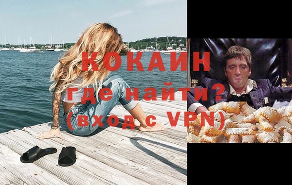 MDMA Корсаков