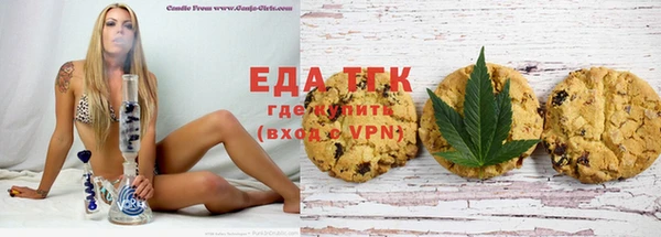 кокс Костерёво