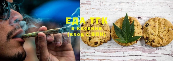 кокс Костерёво