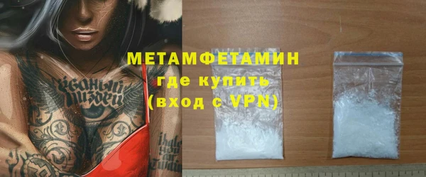 кокс Костерёво